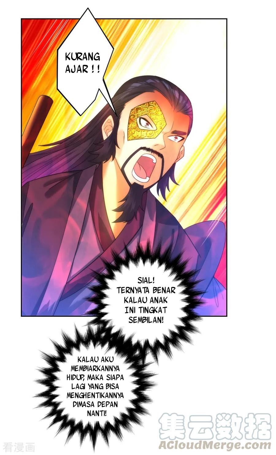 First Class Family Chapter 57 Gambar 18